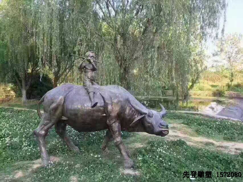 䓵